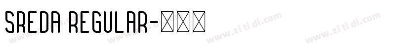 Sreda Regular字体转换